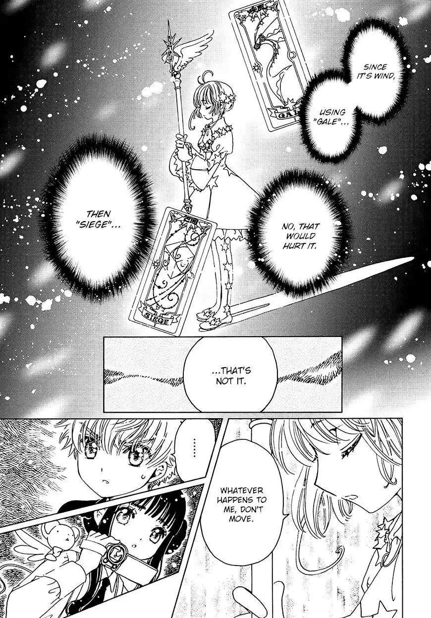 Cardcaptor Sakura - Clear Card Arc Chapter 10 25